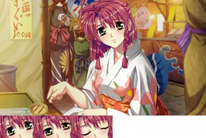 Page 83 of Doukoku Soshite - preview thumbnail
