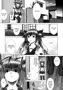 Page 140 of Incest Manual - preview thumbnail