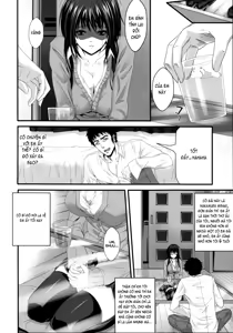 Page 213 of Incest Manual - preview thumbnail