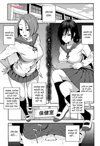 Page 176 of Boku no Kanojo o Netotte Kudasai Please Fuck My Wife - preview thumbnail