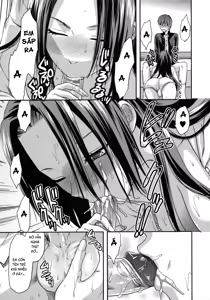 Page 138 of Another World - preview thumbnail