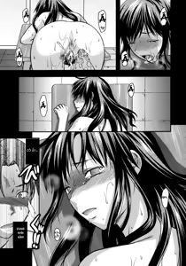 Page 180 of Another World - preview thumbnail