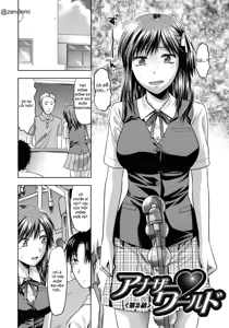 Page 37 of Another World - preview thumbnail