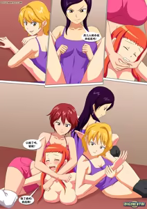 Page 19 of 生日快乐 牧野留姬！2【阿斯托尔福汉化】Happy Birthday Rika 2 - preview thumbnail