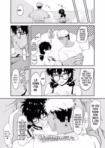 Page 51 of Uesugi Tsukasa wa Kaihatsu Sareteiru | The Awakening of Tsukasa Uesugi - preview thumbnail