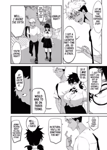 Page 6 of Uesugi Tsukasa wa Kaihatsu Sareteiru | The Awakening of Tsukasa Uesugi - preview thumbnail