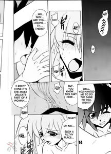 Page 14 of Vandread - preview thumbnail