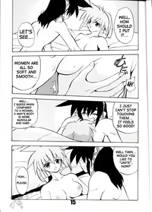 Page 15 of Vandread - preview thumbnail