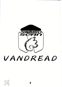 Page 2 of Vandread - preview thumbnail