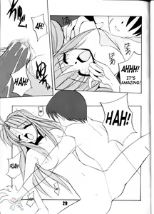 Page 29 of Vandread - preview thumbnail