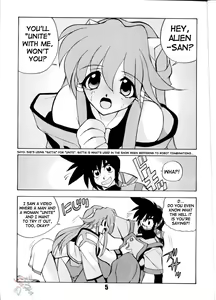 Page 5 of Vandread - preview thumbnail