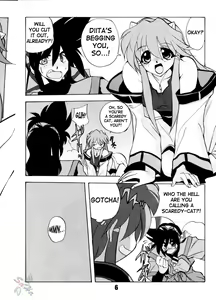 Page 6 of Vandread - preview thumbnail