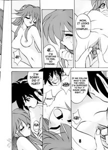 Page 8 of Vandread - preview thumbnail