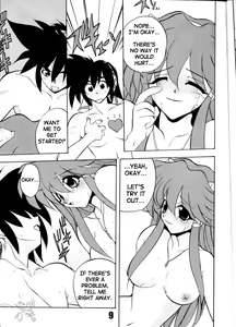 Page 9 of Vandread - preview thumbnail