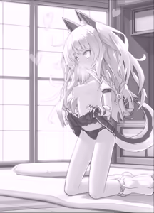 Page 2 of Shikikaan... Omata... Sawattee... - preview thumbnail