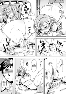 Page 5 of Zannen desu!! Airi-san - preview thumbnail