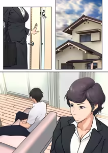 Page 3 of Shikatanaku Kaa-chan to Sex Shimasu - preview thumbnail