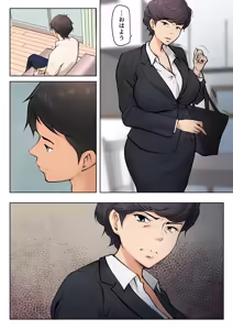 Page 4 of Shikatanaku Kaa-chan to Sex Shimasu - preview thumbnail