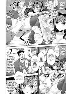 Page 24 of Omocha Shoujo Mugen Zecchou ni Naku | The Toy Girl Weeps in Endless Pleasure (decensored) - preview thumbnail