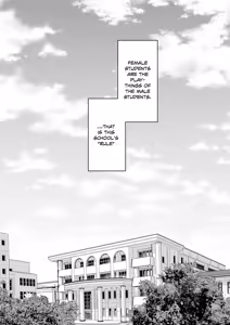Page 4 of Omocha Shoujo Mugen Zecchou ni Naku | The Toy Girl Weeps in Endless Pleasure (decensored) - preview thumbnail