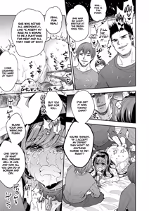 Page 77 of Omocha Shoujo Mugen Zecchou ni Naku | The Toy Girl Weeps in Endless Pleasure (decensored) - preview thumbnail