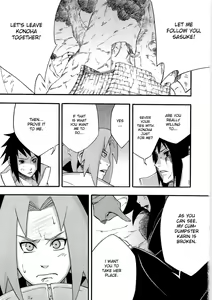 Page 4 of Inniku Koushin - preview thumbnail