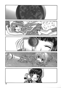 Page 107 of IRODORI - preview thumbnail