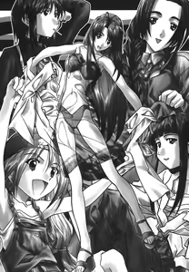 Page 32 of IRODORI - preview thumbnail