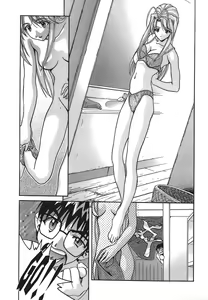 Page 43 of IRODORI - preview thumbnail