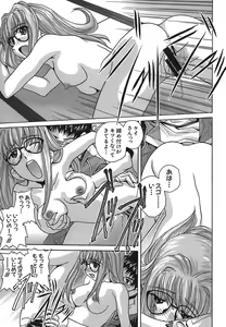 Page 89 of IRODORI - preview thumbnail