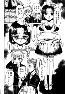 Page 26 of Otokonoko x Otokonoko - Ero Shota 19 - preview thumbnail