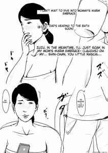 Page 41 of Boshi Soukan Senmon-shi "Suteki na Okaa-san" Vol. 3 - preview thumbnail