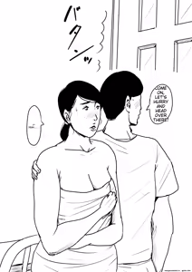 Page 42 of Boshi Soukan Senmon-shi "Suteki na Okaa-san" Vol. 3 - preview thumbnail