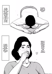 Page 53 of Boshi Soukan Senmon-shi "Suteki na Okaa-san" Vol. 3 - preview thumbnail
