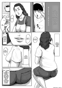 Page 13 of Boshi Soukan Senmon-shi "Suteki na Okaa-san" Vol. 4 - preview thumbnail
