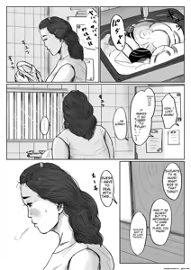 Page 3 of Boshi Soukan Senmon-shi "Suteki na Okaa-san" Vol. 4 - preview thumbnail