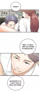 Page 738 of Young Boss screencaps - preview thumbnail