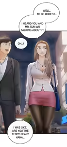 Page 74 of Young Boss screencaps - preview thumbnail