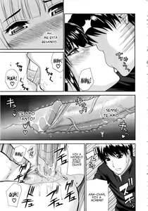 Page 222 of Watashi no Shitai ○○na Koto (decensored) - preview thumbnail