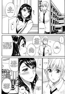 Page 46 of Watashi no Shitai ○○na Koto (decensored) - preview thumbnail
