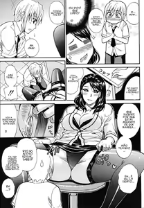 Page 47 of Watashi no Shitai ○○na Koto (decensored) - preview thumbnail