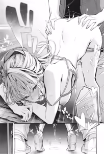 Page 42 of Bukiyou ni Aishite - Awkward love - preview thumbnail