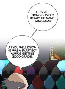 Page 103 of Sneak a Peak screencaps - preview thumbnail