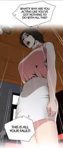 Page 215 of Sneak a Peak screencaps - preview thumbnail