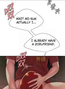 Page 143 of Delivery Man - preview thumbnail