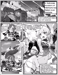 Kokomi-kyou wa Haiboku o Mitomenai — hentai manga cover on Fhentai