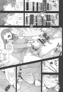Page 15 of Koto-chan Sensei, Kyuuin Ganbaru! - preview thumbnail