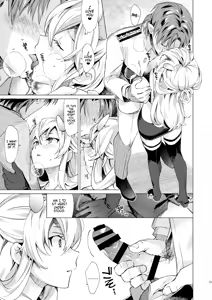 Page 12 of Fuumii Holic - preview thumbnail