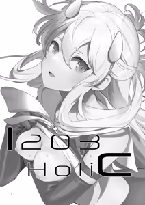 Page 2 of Fuumii Holic - preview thumbnail