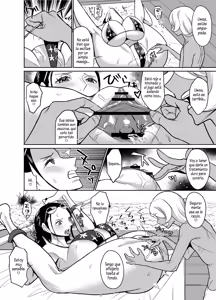 Page 29 of NamiRobi OneShota Vacance | NamiRobi OneShota Vacaciones - preview thumbnail